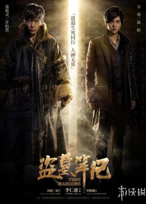 代办努纳武特地区身份证